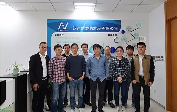 广东会传感学院第二期培训圆满结束