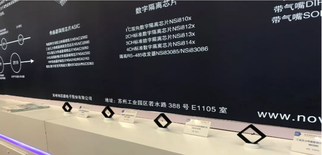 广东会多款新品亮相慕展，中国芯闪耀“E星球”