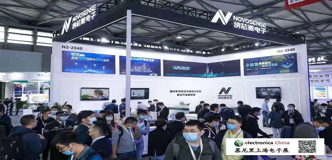 马力全开，广东会赶超智能汽车“芯”赛道！